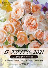 辰巳出版株式会社のプレスリリース画像1