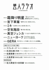 辰巳出版株式会社のプレスリリース画像2