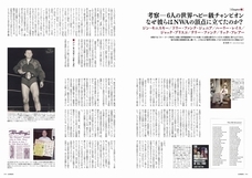 辰巳出版株式会社のプレスリリース画像3