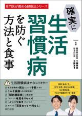 辰巳出版株式会社のプレスリリース画像1