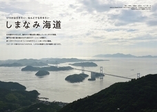 辰巳出版株式会社のプレスリリース画像2