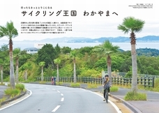 辰巳出版株式会社のプレスリリース画像5