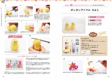 辰巳出版株式会社のプレスリリース画像4