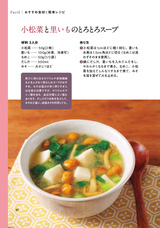 辰巳出版株式会社のプレスリリース画像9