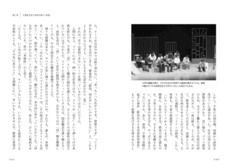 辰巳出版株式会社のプレスリリース画像3