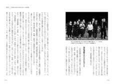 辰巳出版株式会社のプレスリリース画像4