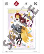 辰巳出版株式会社のプレスリリース画像8