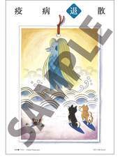 辰巳出版株式会社のプレスリリース画像7