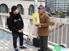 辰巳出版株式会社のプレスリリース画像4