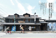 辰巳出版株式会社のプレスリリース画像2