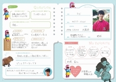 辰巳出版株式会社のプレスリリース画像3