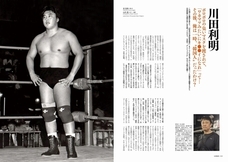 辰巳出版株式会社のプレスリリース画像4