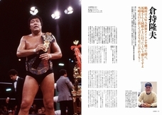 辰巳出版株式会社のプレスリリース画像3