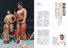 辰巳出版株式会社のプレスリリース画像5