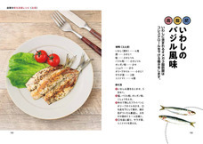 辰巳出版株式会社のプレスリリース画像9