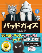 辰巳出版株式会社のプレスリリース画像1