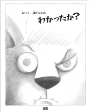 辰巳出版株式会社のプレスリリース画像8