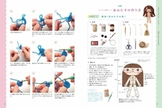 辰巳出版株式会社のプレスリリース画像4