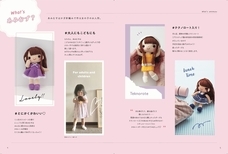 辰巳出版株式会社のプレスリリース画像2