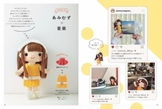 辰巳出版株式会社のプレスリリース画像3