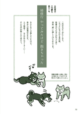 辰巳出版株式会社のプレスリリース画像4