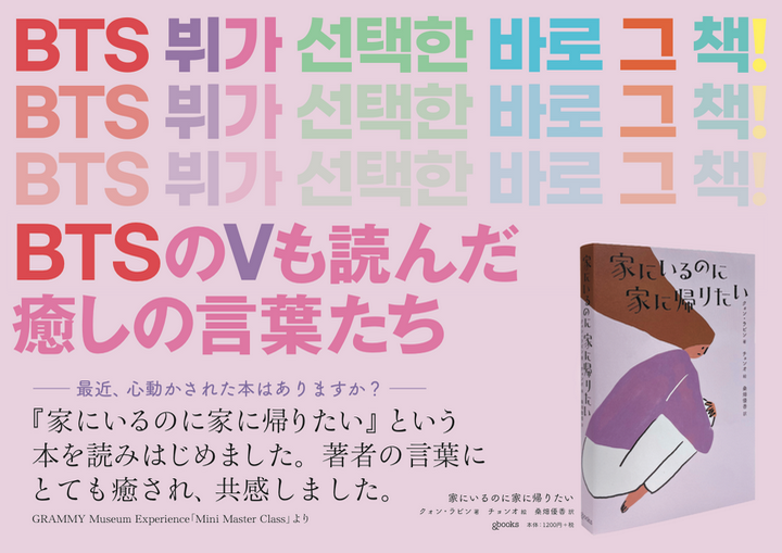 valuepress