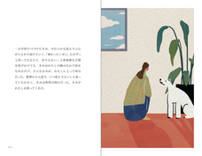 辰巳出版株式会社のプレスリリース画像5