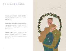 辰巳出版株式会社のプレスリリース画像3