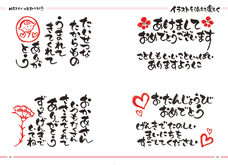 辰巳出版株式会社のプレスリリース画像1