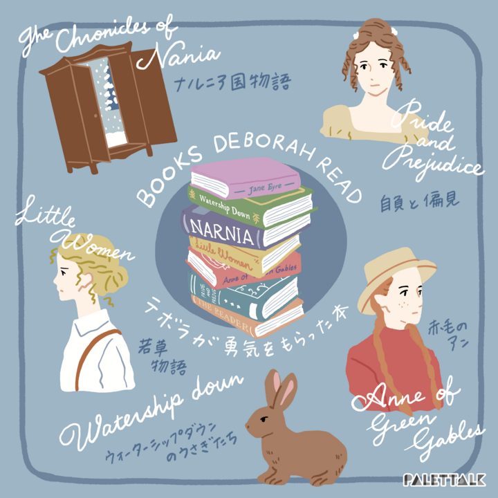 パレットークのイラストで見る!Netflixドラマ原作『アンオーソドックス』(&books)好評発売中。閉鎖的宗教コミュニティから抜け出した女性の勇気ある回想録