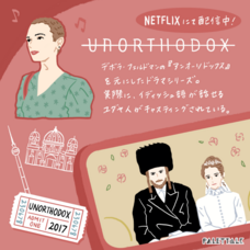 辰巳出版株式会社のプレスリリース画像8