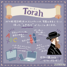 辰巳出版株式会社のプレスリリース画像4