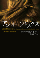 辰巳出版株式会社のプレスリリース画像1