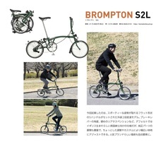 辰巳出版株式会社のプレスリリース画像4