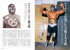 辰巳出版株式会社のプレスリリース画像4