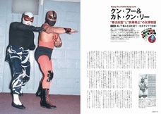 辰巳出版株式会社のプレスリリース画像8