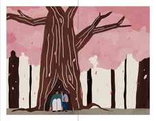 辰巳出版株式会社のプレスリリース画像5