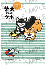 辰巳出版株式会社のプレスリリース画像8