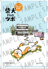 辰巳出版株式会社のプレスリリース画像9