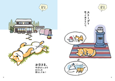 辰巳出版株式会社のプレスリリース画像2