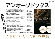 辰巳出版株式会社のプレスリリース画像2