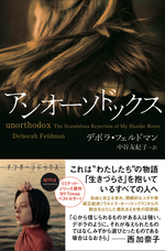 辰巳出版株式会社のプレスリリース画像1