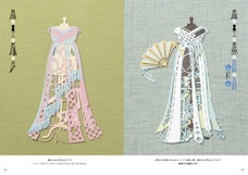 辰巳出版株式会社のプレスリリース画像6