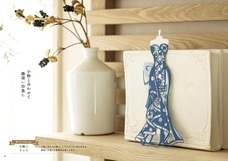 辰巳出版株式会社のプレスリリース画像5