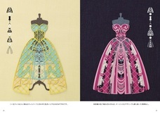 辰巳出版株式会社のプレスリリース画像3