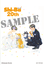 辰巳出版株式会社のプレスリリース画像7