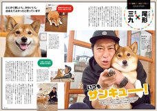 辰巳出版株式会社のプレスリリース画像1