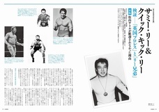 辰巳出版株式会社のプレスリリース画像5