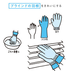 辰巳出版株式会社のプレスリリース画像8