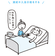 辰巳出版株式会社のプレスリリース画像10